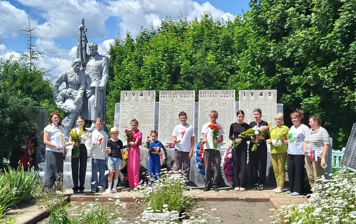 Акция &laquo;Свеча памяти&raquo;.