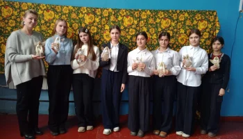 &laquo;Ангел на счастье&raquo;-этнический урок для подростков.