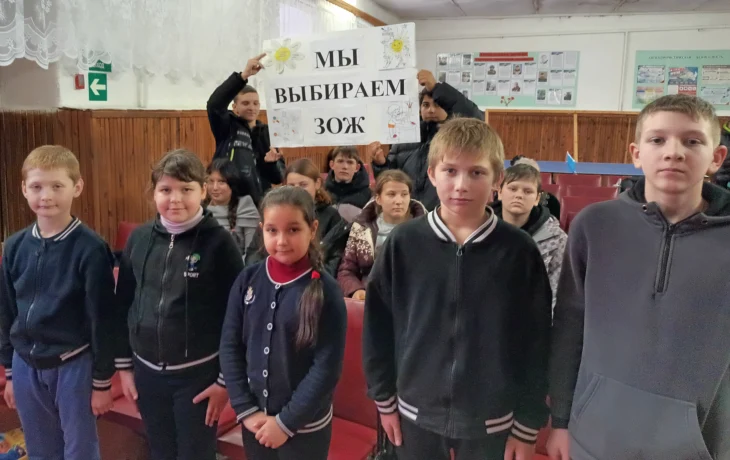 «Три ступени, ведущие вниз» мероприятие, приуроченное к Всемирному Дню борьбы со СПИДом