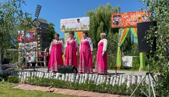 Фольклорный праздник "День косоворотки"
