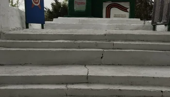 "Вехи памяти и славы»