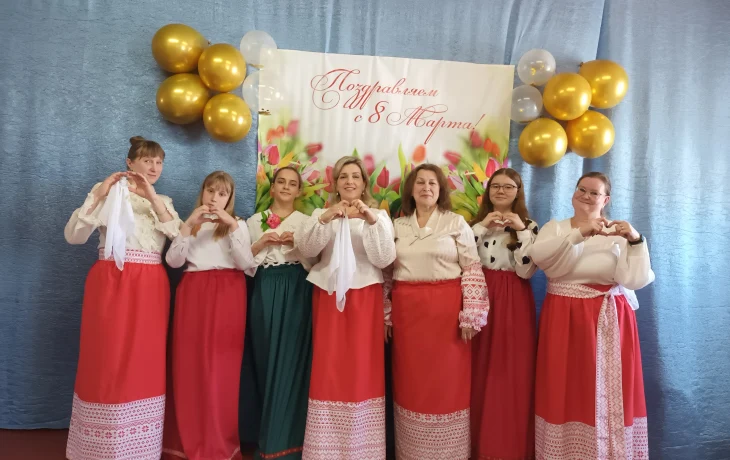 "Весенняя капель" концерт, посвященный Международному женскому дню