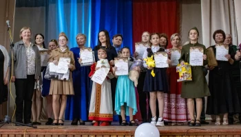 «Мой край родной, моя Россия!»- районный  конкурс патриотической песни.