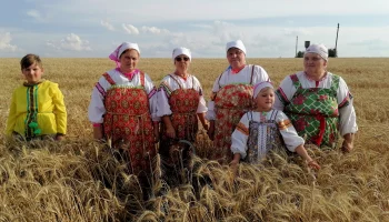 "Рожь поспела - пора Зажинки праздновать".