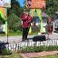 "Путешествие в мир народных традиций." Фольклорный праздник. 1