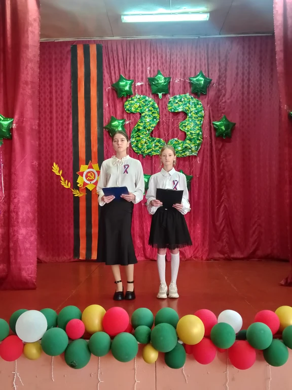 Праздничный концерт " Честь и слава защитникам." 0 Праздничный концерт " Честь и слава защитникам." 0