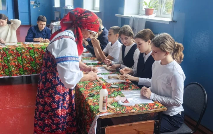 «Ангел на счастье»- этнический урок для подростков.