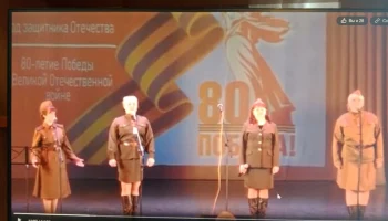 Областной фестиваль народного творчества «Салют Победы»