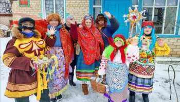 "По рождественским традициям." Рождественские колядки.