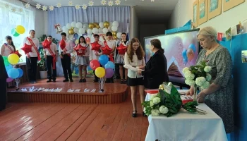 Праздник последнего звонка.