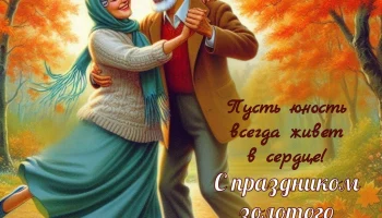 Концертная пр-ма ЦСЗН г. Новосиль с в Мужиковском СДК Концертная пр-ма ЦСЗН г. Новосиль с в Мужиковском СДК