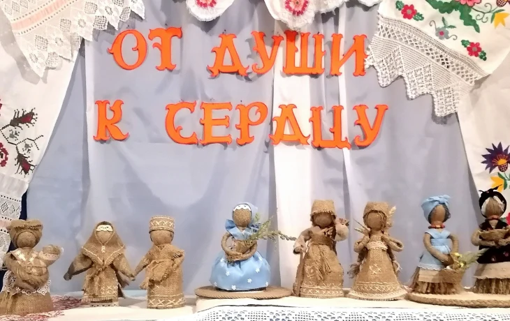 "ОТ ДУШИ К СЕРДЦУ." Выставка творческих работ из джута и мешковины. "ОТ ДУШИ К СЕРДЦУ." Выставка творческих работ из джута и мешковины.
