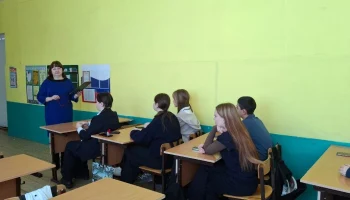 «Телефон в нашей жизни»-познавательная программа для подростков. «Телефон в нашей жизни»-познавательная программа для подростков.