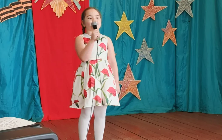 Концерт "Мужество и сила"