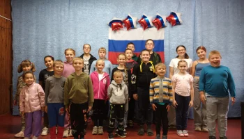 «Флаг Державы - символ славы» познавательная программа для детей, ко Дню Российского флага. «Флаг Державы - символ славы» познавательная программа для детей, ко Дню Российского флага.