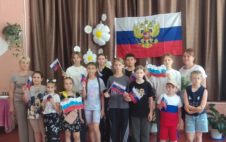 Информационно-познавательная программа &laquo;Россия &mdash; Родина моя&raquo;
