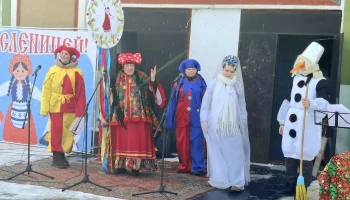 &laquo;Масленица у ворот собирает хоровод!&raquo;- масленичное народное гуляние.