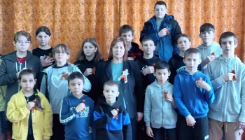 «Георгиевская ленточка - символ победы»! - час патриотизма
