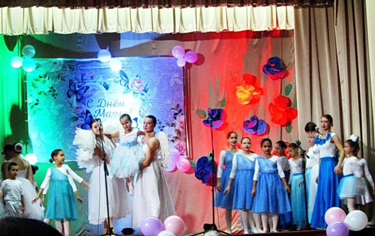 «Нет выше звания, чем мама!…» - праздничный концерт, посвященный Дню Матери.