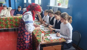 «Ангел на счастье»- этнический урок для подростков.