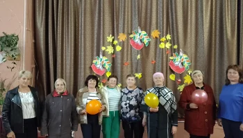 Вечер отдыха для пенсионеров &laquo;Главное душою не стареть&raquo;.