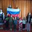 «Триколор страны родной» познавательная программа для детей 2