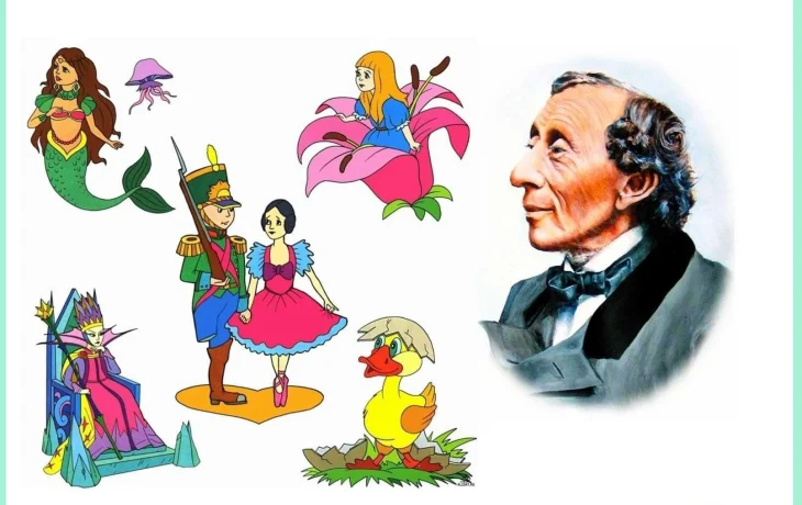 "Для друзей открыты двери"