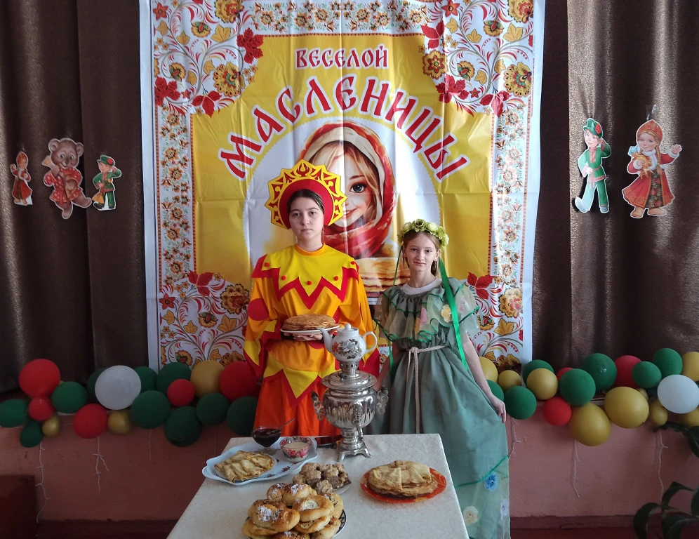 "Сударыня масленица" развлекательная - игровая программа программа. 0 "Сударыня масленица" развлекательная - игровая программа программа. 0