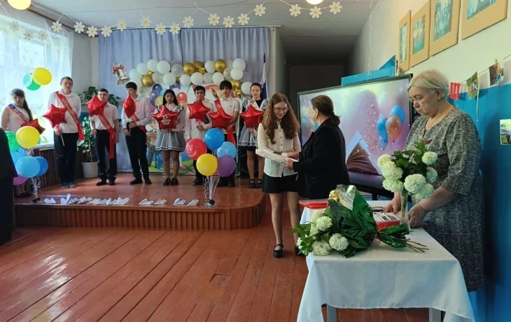 Праздник последнего звонка.