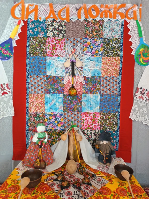 "Ай, да чудо ложечка - ложка деревянная!"Фольклорный праздник. 0 "Ай, да чудо ложечка - ложка деревянная!"Фольклорный праздник. 0