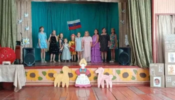 Концертная программа "Лето , ах лето "