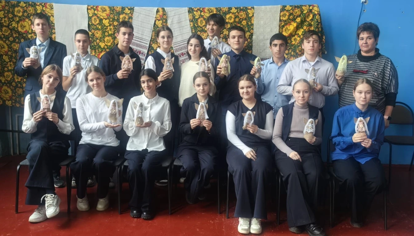 «Ангел на счастье»- этнический урок для подростков. 0 «Ангел на счастье»- этнический урок для подростков. 0