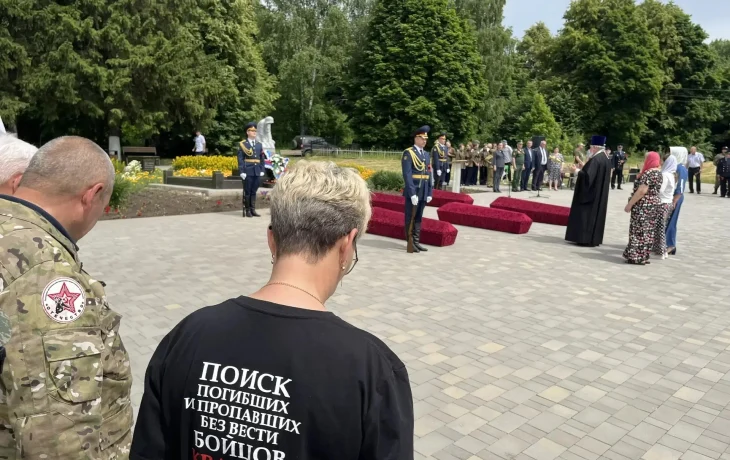 &laquo;Навеки в памяти народной&raquo;- митинг Памяти, Вяжи.