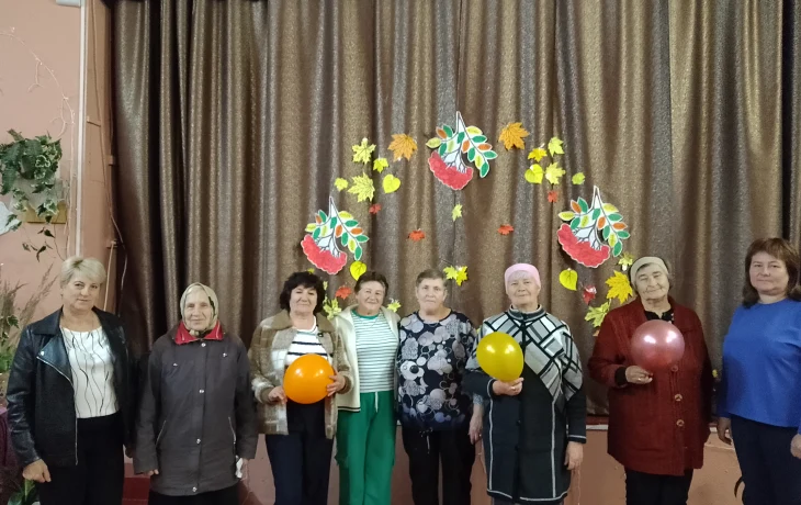 Вечер отдыха для пенсионеров &laquo;Главное душою не стареть&raquo;.