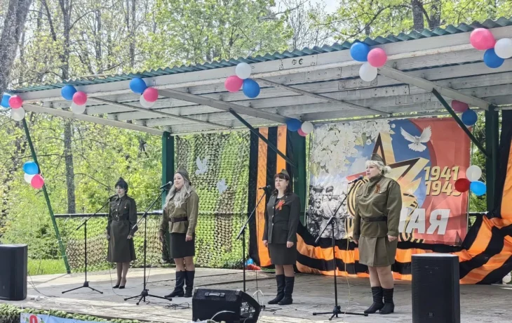 «Победный майский день весны», праздничный концерт, посвященный 80-й годовщины Победы . «Победный майский день весны», праздничный концерт, посвященный 80-й годовщины Победы .