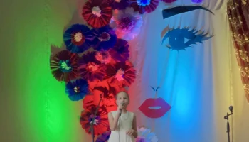 Поздравляем  с 8 марта