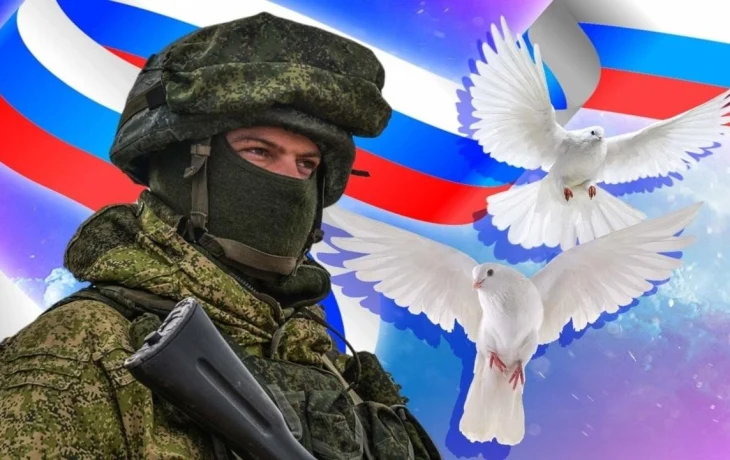 Информационный час "Герои СВО, живущие рядом с нами"