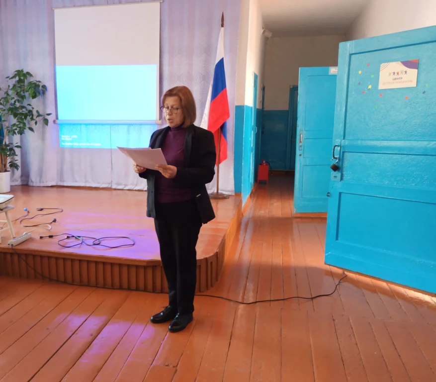 "Герои нашего времени" патриотическое мероприятие 0 "Герои нашего времени" патриотическое мероприятие 0