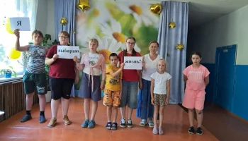 "Я выбираю жизнь"- игровая программа для детей "Я выбираю жизнь"- игровая программа для детей