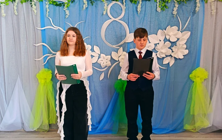 "День, пахнущий мимозой". Концертная программа посвящ&euml;нная Международному женскому дню 8 Марта.