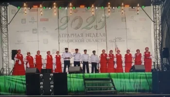 «Волюшка», душа наша!»- концертная программа ко «Дню русского поля.