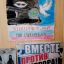 «Мы за мир, мы против терроризма!» - конкурс рисунков. 2