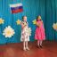 Праздничный концерт "Любимая деревня " 2 Праздничный концерт "Любимая деревня " 2
