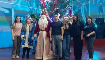 "Новый год отметим вместе - танцем, юмором и песней!"-новогодний вечер для молодежи.