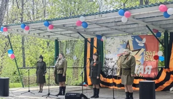 «Победный майский день весны», праздничный концерт, посвященный 80-й годовщины Победы .