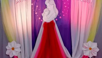 "Мама - это добрый Ангел." Вечер отдыха посвящённый Дню матери. "Мама - это добрый Ангел." Вечер отдыха посвящённый Дню матери.