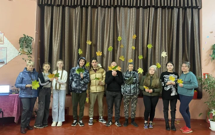 Развлекательная -игровая программа "ЗОЛОТАЯ ОСЕНЬ" Развлекательная -игровая программа "ЗОЛОТАЯ ОСЕНЬ"